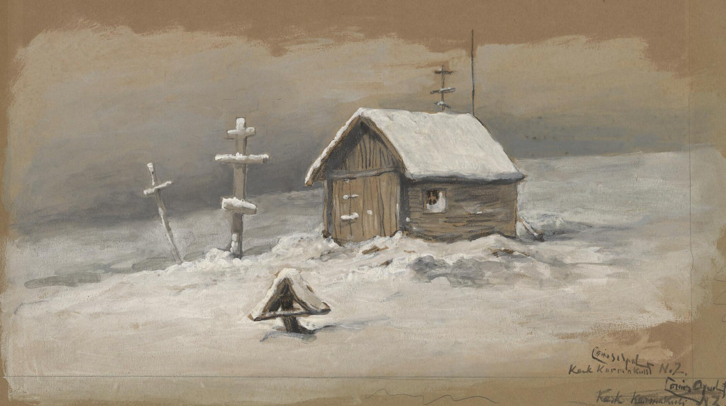 Церковь в Кармакулах