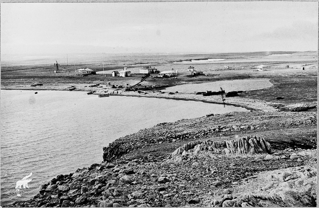 Метеостанция на мыс Желания 1937 г.