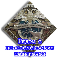 Даев