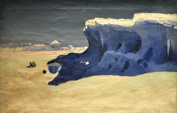 «Медведи на льду» (1902 г.) «Медведи на льду» (1902 г.)
