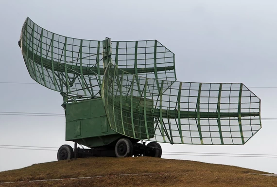 Радиолокационная станция П-35