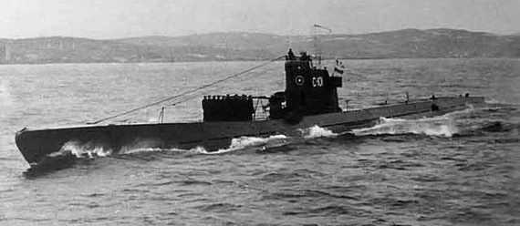 С-101 на морском параде в честь Победы. 13 мая 1945 г.