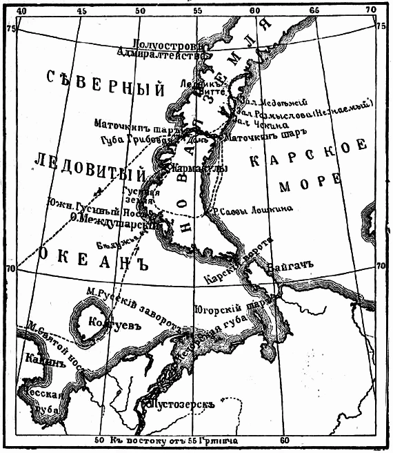 Маршрут экспедиции А.А. Борисова