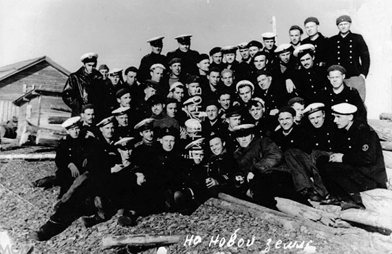 Группа моряков на Новой Земле. 1948 г.
