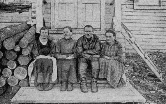 Сотрудники Новоземельской школы-интерната 1928-29 уч. г.