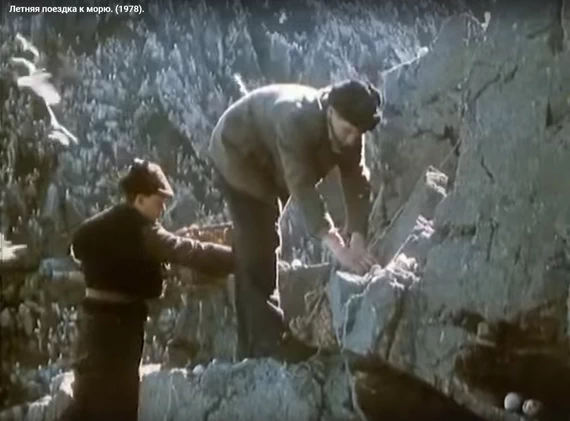 Кадр из фильма «Летняя поездка к морю»