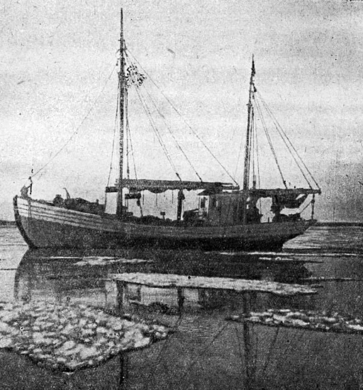 Тресколовный бот «Кайра» Тресколовный бот «Кайра»