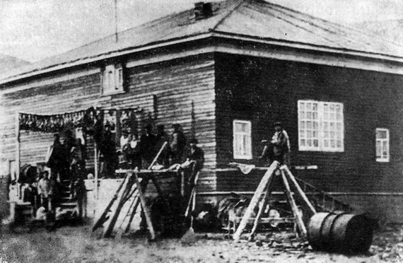Дом Борисова на Новой Земле (1925 г.)