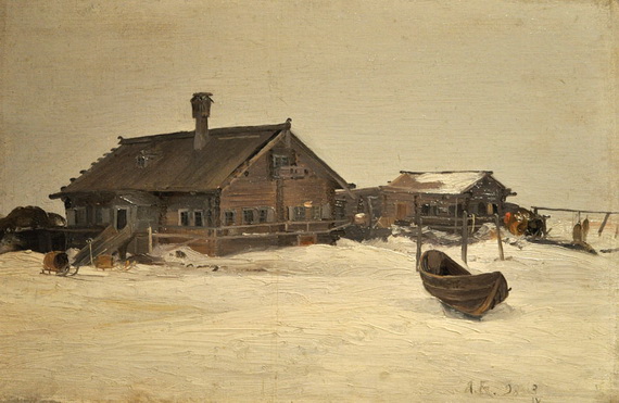 «Самоедское волостное правление в Пустозерске» (1898 г.)