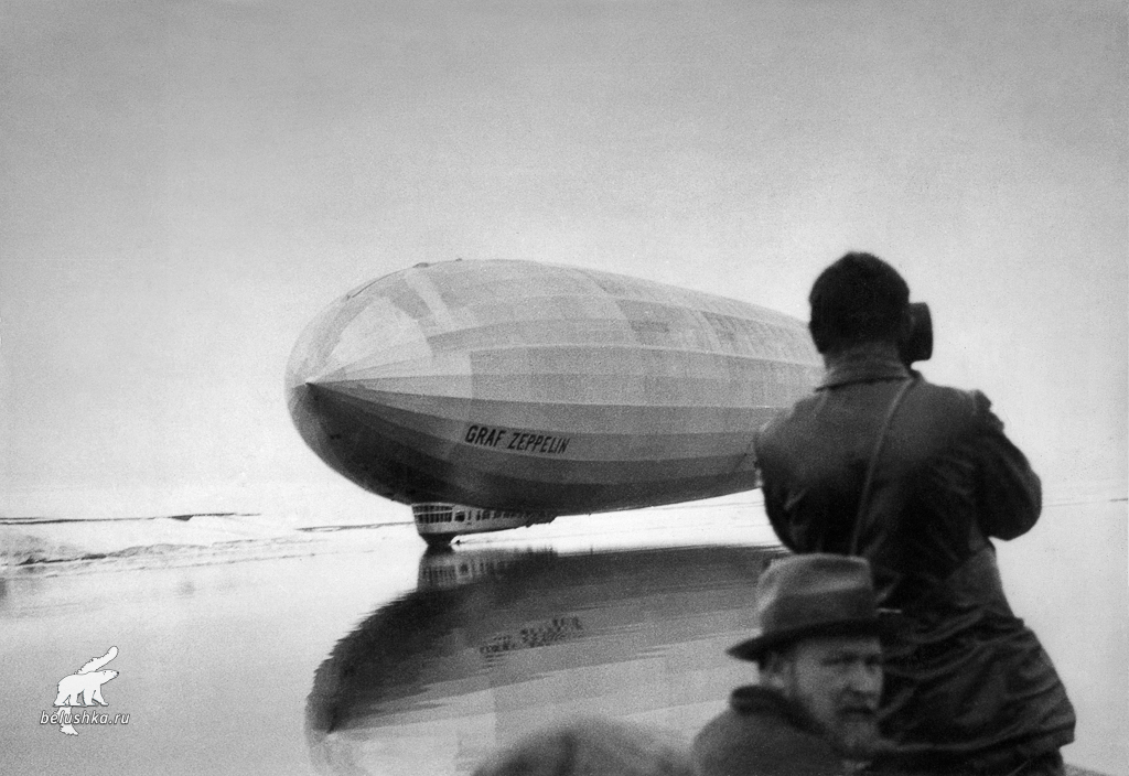 Дирижабль LZ 127 на якоре у острова Гукера во время встречи с ледоколом «Малыгин».
