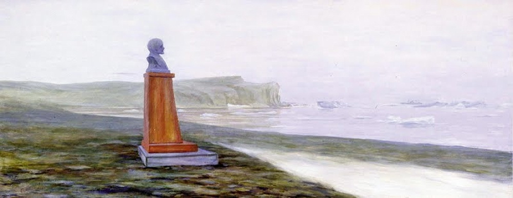 С. Писахов «Памятник Ленину на Мысе Желания»