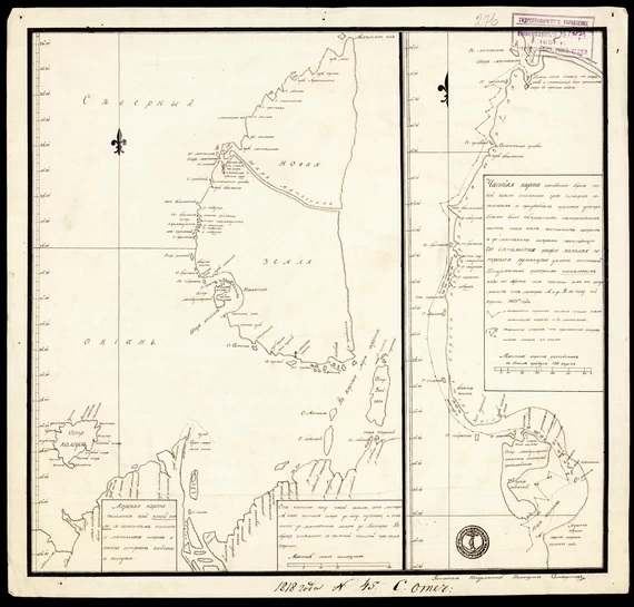 Отчетная карта экспедиции Г.Поспелова 1807 года.