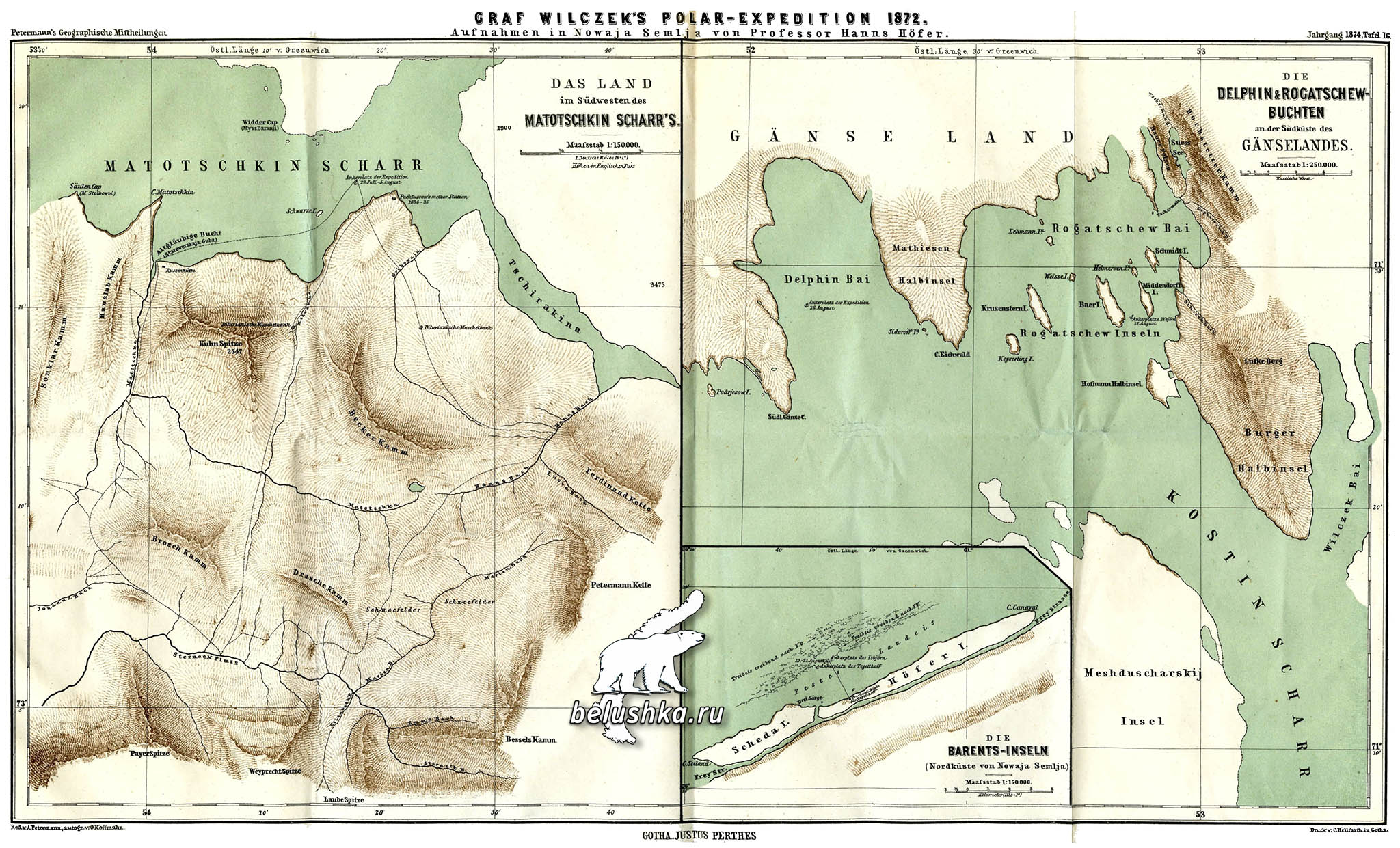 Карта австрийской экспедиции Графа Вильчека 1872 г. (в новом окне откроется в полный размер)