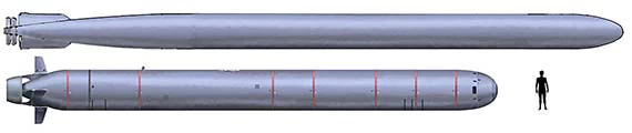 Торпеда Т-15