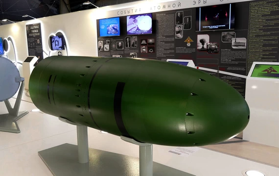 Ядерная боевая часть торпеды Т-5