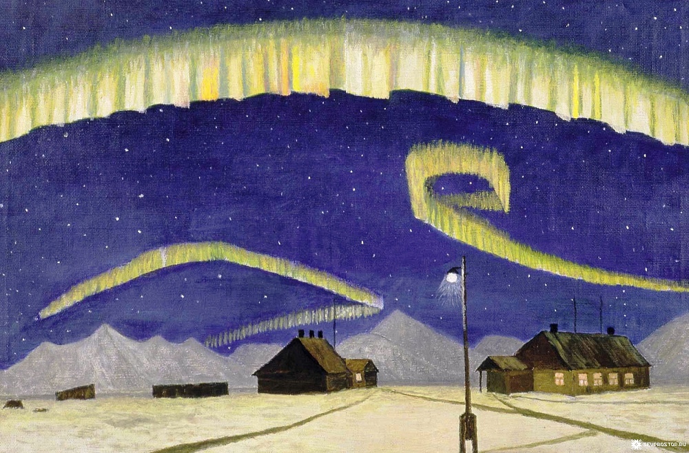 «Северное сияние» рис. Т.Вылко