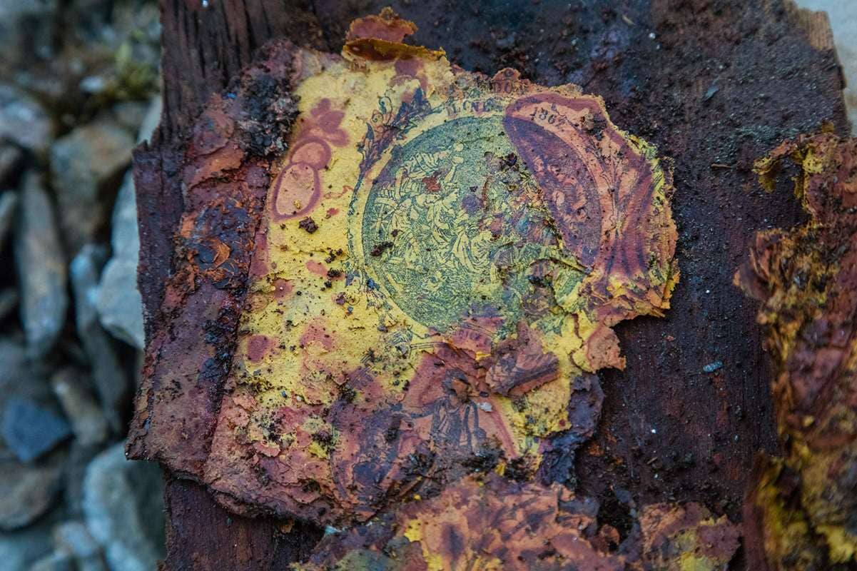 Остатки продовольственного депо австро-венгерской экспедиции