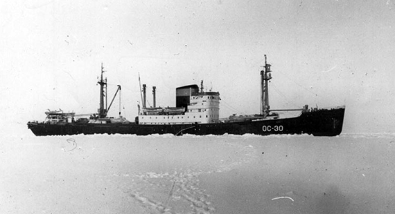 ОС-30 Байкал