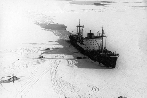 ОС-30 Байкал