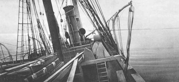 «Бельжика» 1907 г.