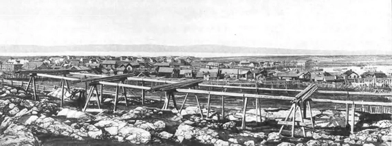 Вардё