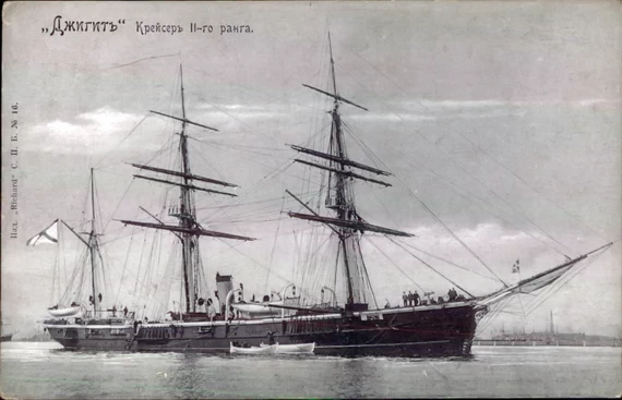 Крейсер «Джигит» 1901 г.