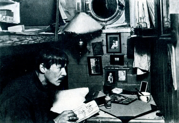 Николай Васильевич Пинегин