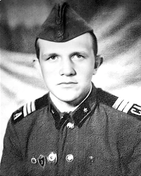 Попов Александр