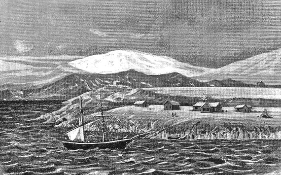 Малокармакульская спасательная станция.