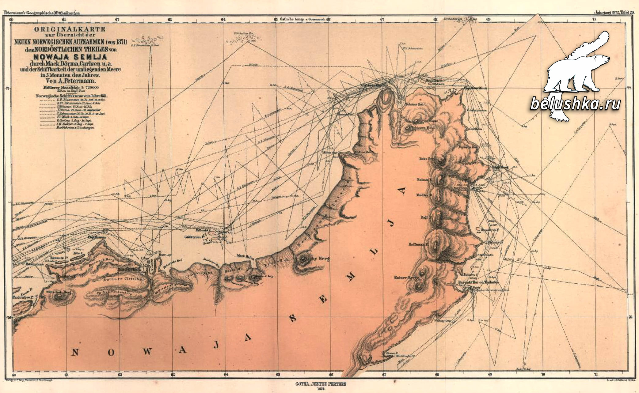 Карта плаваний норвежцев на севере Новой Земли в 1871 г..