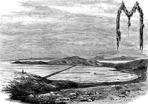 Видъ Костина Шара.